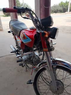 2019 modle Honda CD 70 original bike