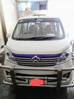 Changan