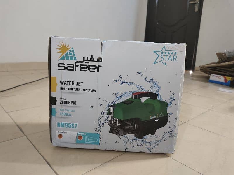 SAFEER PRESSURE WASHER PUMP NEW 0