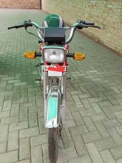 HONDA CD70 2021/2024