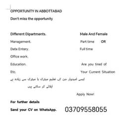 OPPORTUNITY IN ABBOTTABAD