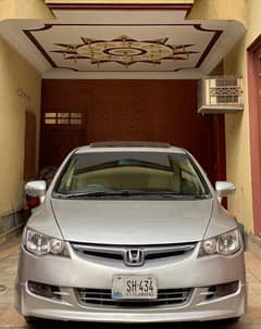 Honda Civic VTi Oriel Prosmatec 2011