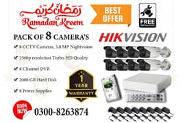 8 CCTV Cameras 5mp Pack (1 Year Warranty)