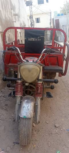 loader 150cc high speed