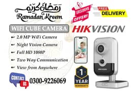 HIKVision Wifi Cube Camera In DHA