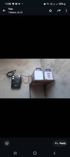 Inverex 1444 watt AC inverter for sale.