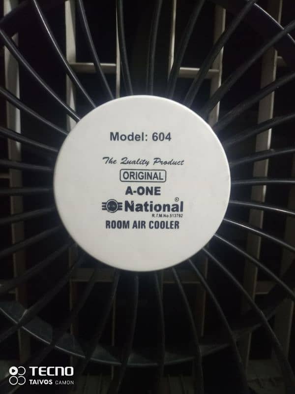 Air Color A-One National  Model 604 0