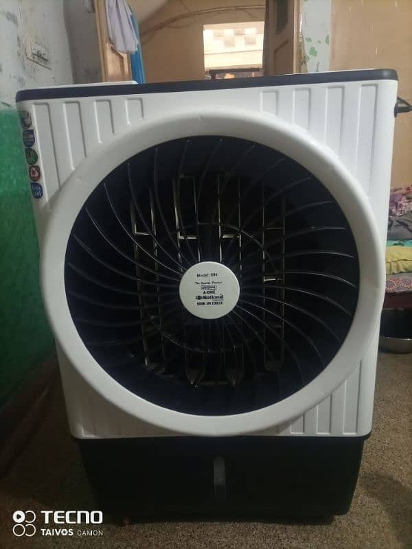 Air Color A-One National  Model 604 6