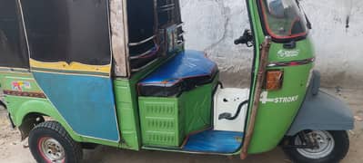 New asia double shok 6 seater close rickshaw 2021