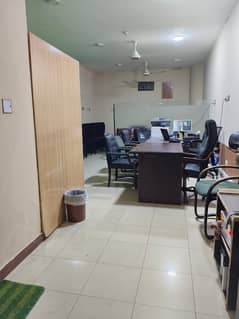 FURNISHED OFFICE FOR SALE