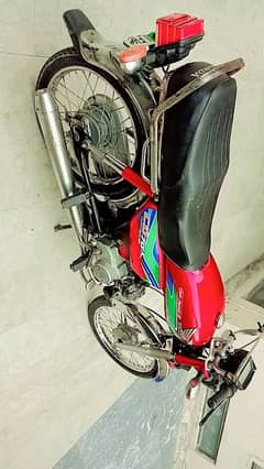 Honda CD70