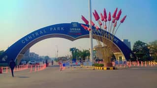 5.5 MARLA BEST SIZE RESIDENTIAL PLOT FOR SALE IN CENTRAL PARK HOUSING SCHEME LAHORE