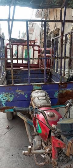 loader rickshaw