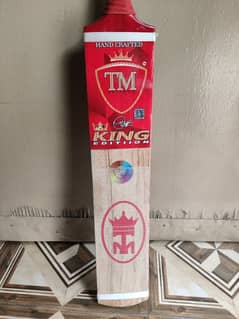 TM TAPE BALL BAT