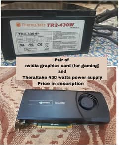 Thermaltake 430 watt pc/computer power supply 430NP 430 watt 400 watt