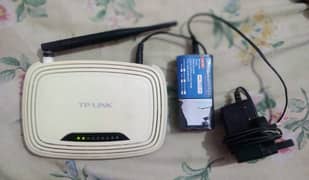 TP-Link Router with router bank