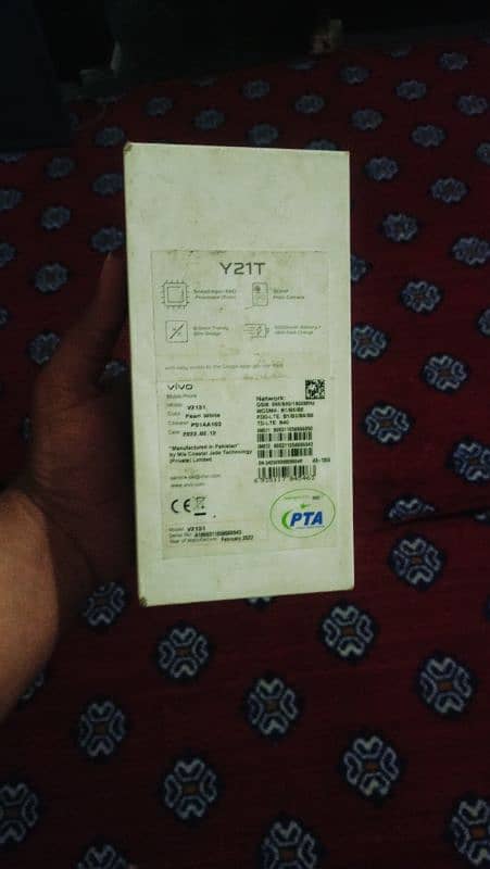 vivo y21T 4gb 128gb dual sim pta approv 03444596830 8