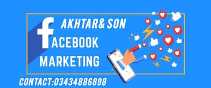 Social Media Marketing | Digital Marketing | Facebook Ads