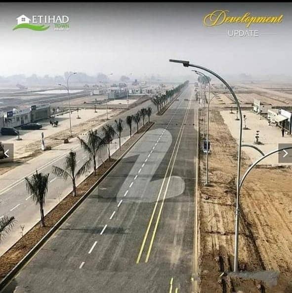 Bin Tahir Associates Offers You 1 Kanal Plot On Prime Location Of Raiwind Road Premier Enclave, Etihad Town Lahore 4