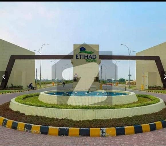 Bin Tahir Associates Offers You 1 Kanal Plot On Prime Location Of Raiwind Road Premier Enclave, Etihad Town Lahore 5