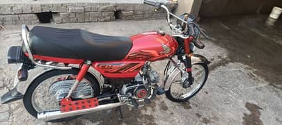 Honda C70 lush condition