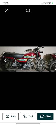 Honda CD 70 2023 islamabad number 03359845973