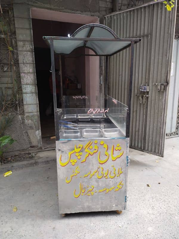 Samosa & Chips counter /stall / fryer for sale 1