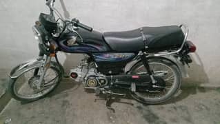 honda 70 2024 model good condition