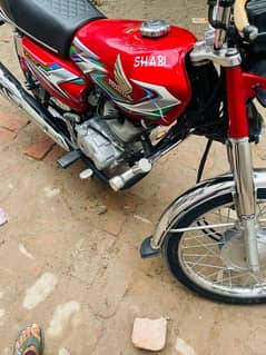 Honda 125 2023 Model