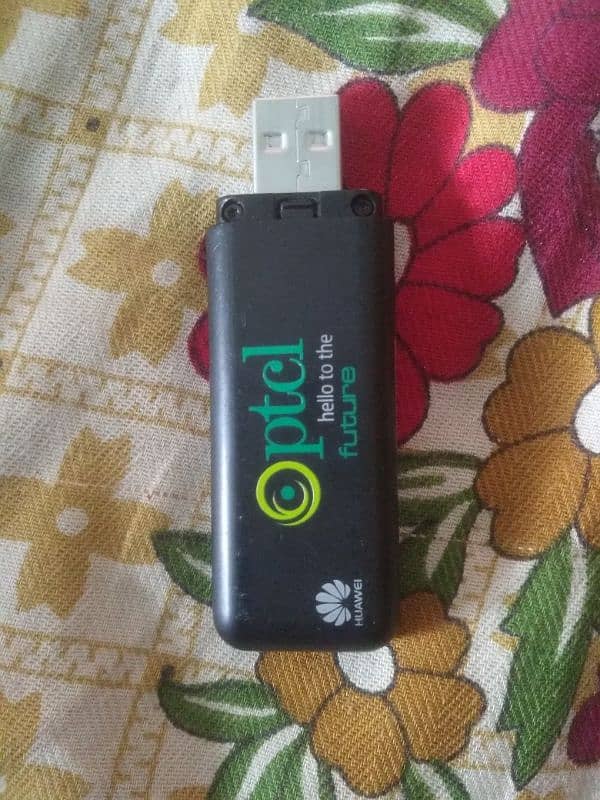 PTCL EVO 1