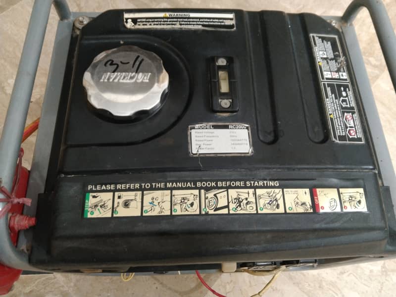 Generator Rated power 1000Watt and Maximum power 1400 Watt 4