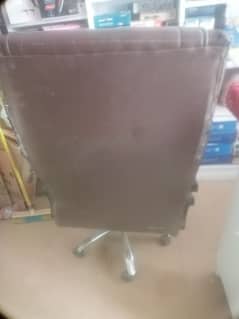 office chair for sale