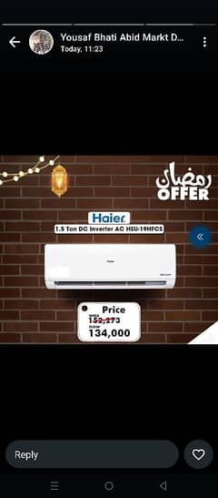 Haier Gree, TCl, New Dc inverters available 0308-6301902