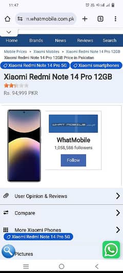 Redmi note 14pro 12gb 512gb