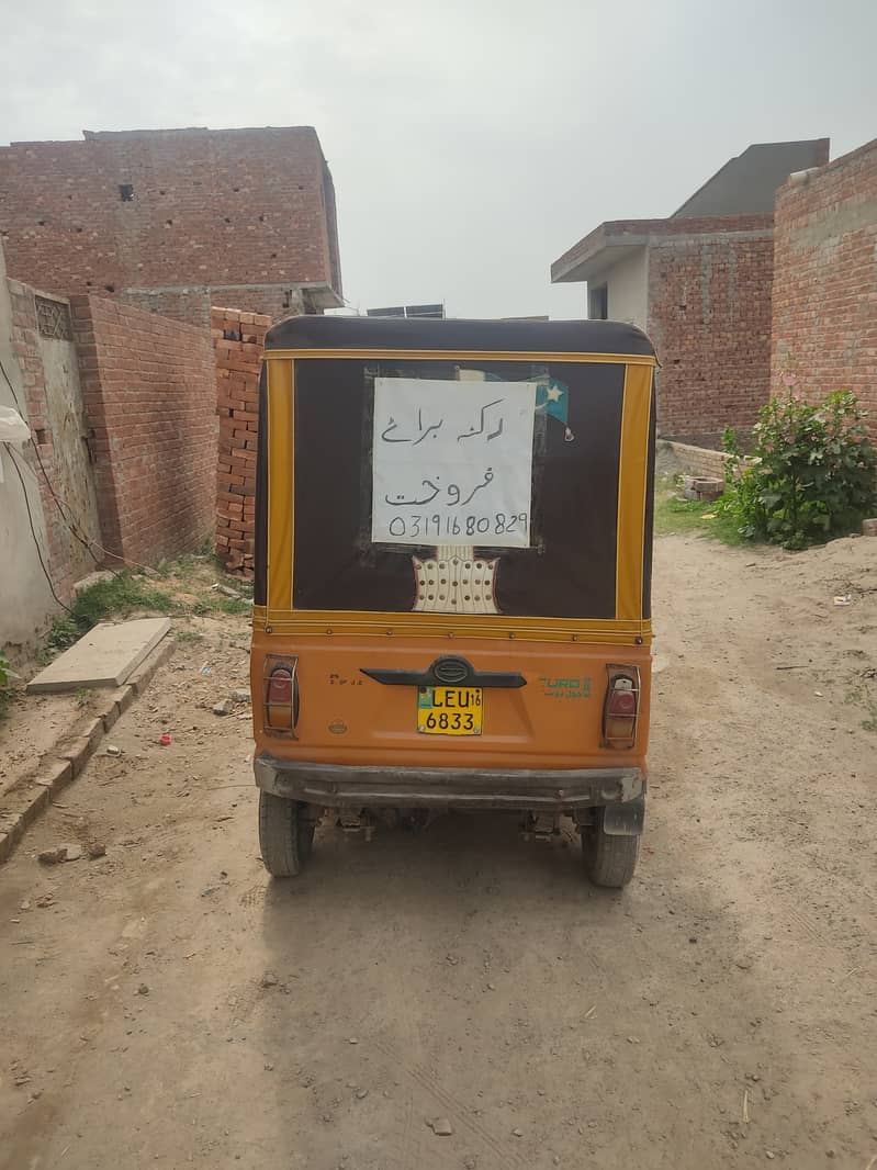 Siwa Modified auto Rickshaw 2016 modle fresh condition 7