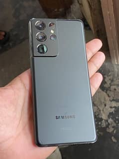 Samsung S21 ultra read add first