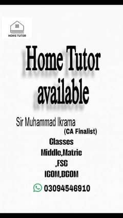 Home Tuition available for Kids Matric FSC Students ( 03094546910