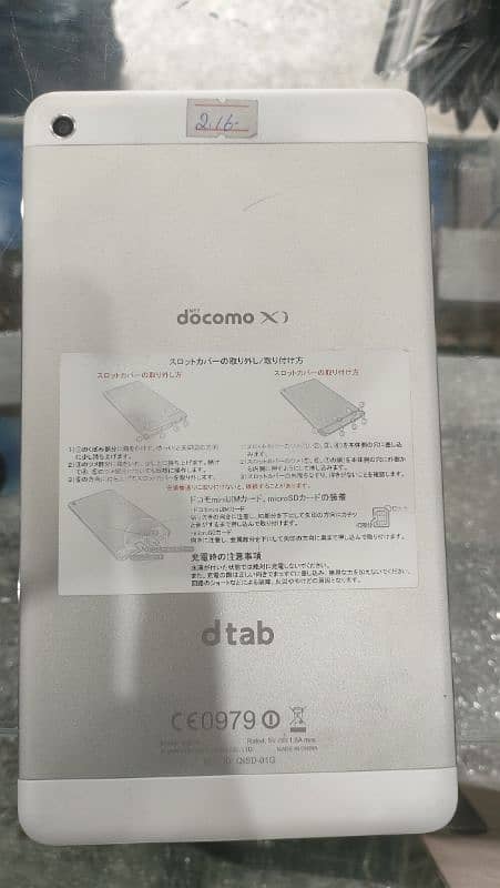 Apple IPad 2 Second Generation 32 GB 3