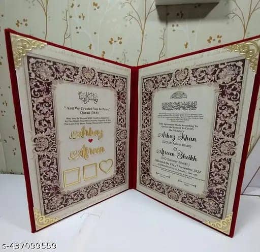 Nikah books / customaize nikah book / frames / customaize products 3