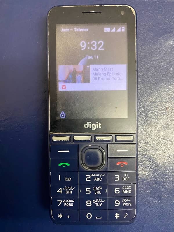 jazz Digit E4 pro 1