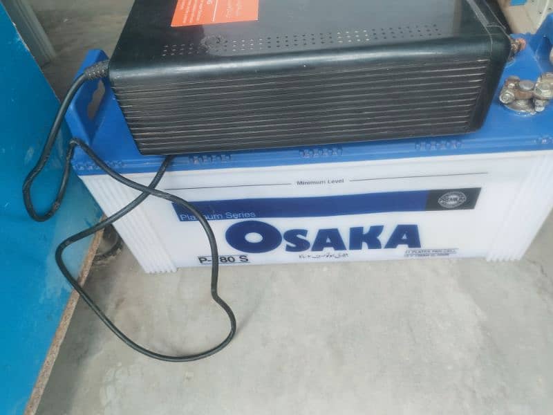 Ecostar ups 720w with Osaka 180 battery 0