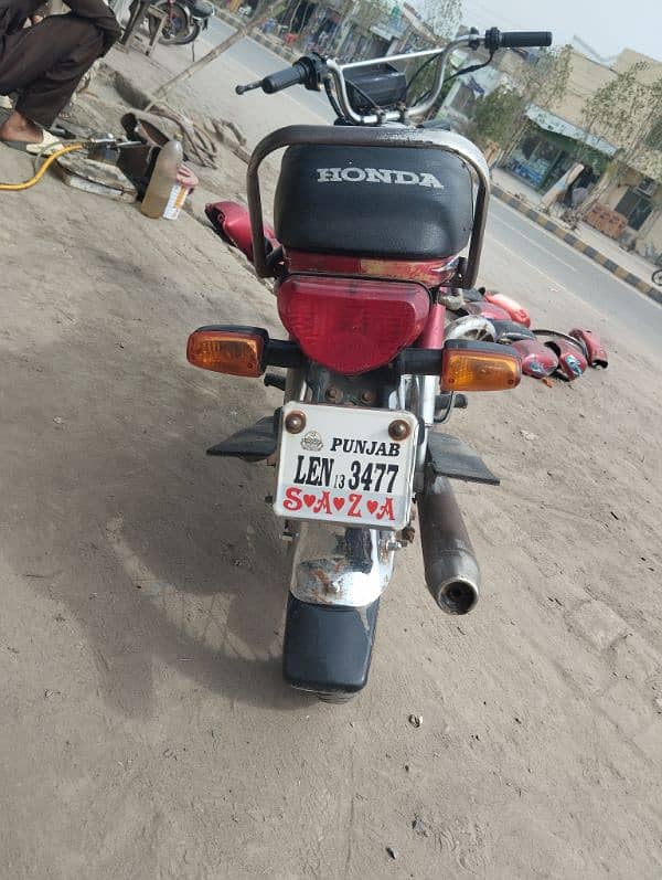 Honda 70cc 2013 model for sale 5