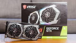 MSI