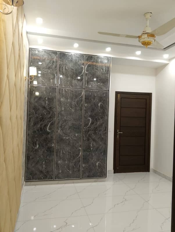 5 Marla House For Sale In Paragon City Lahore 6