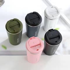 FTS Insulated Travel Coffee Mug