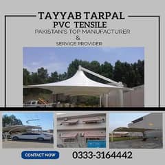 Car Parking Shades | Tensile Shades | Folding Tarpal etc