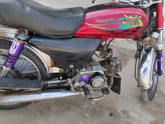 Road Prince CD 70 In Cheap Price Just For Urgent