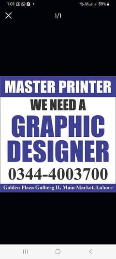 graphic designer