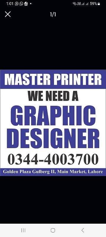 graphic designer 0