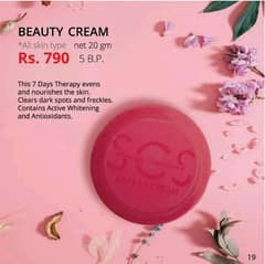 beauti Products